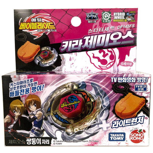 Killer / Evil Gemios DF145FS Metal Fusion Beyblade BB-56