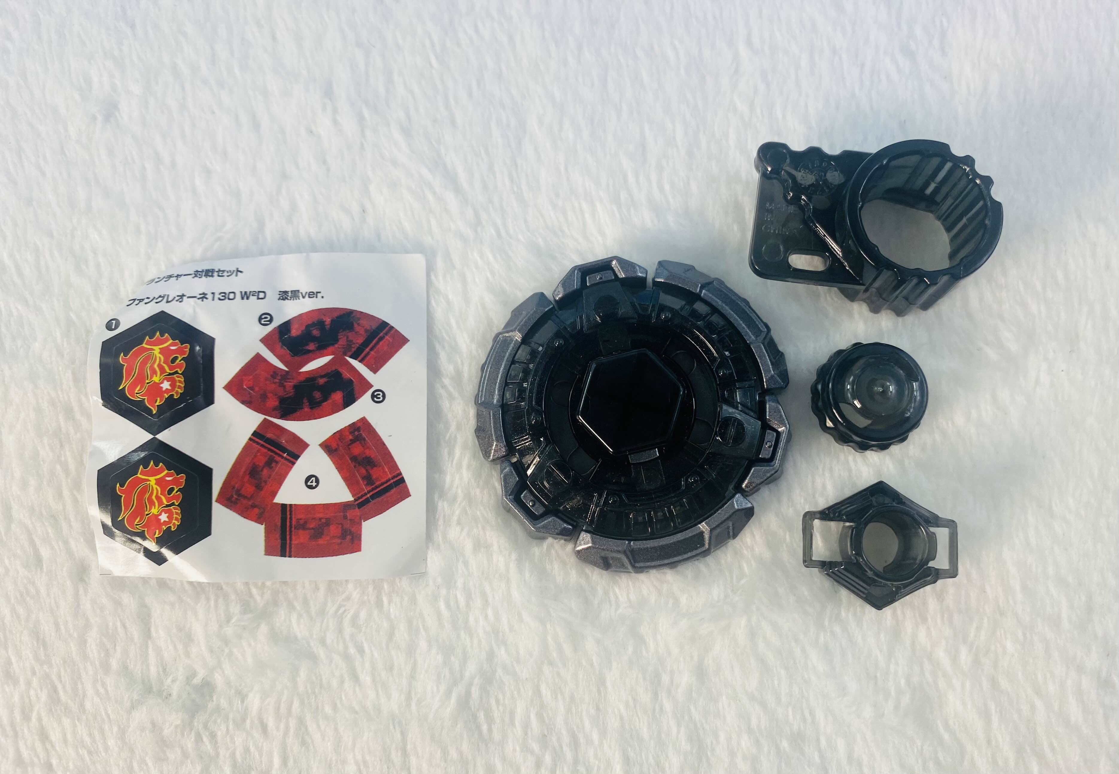 Black Fang Leone 145W2D Metal Fury Beyblade