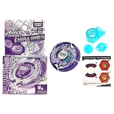 Earth Aquila (Eagle) 105HF/S, Event Special Metal Face Version, Purple Metal Fusion Beyblade