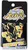 Ray Unicorno / Striker D125CS, Purple Aurora Version, Metal Masters Beyblade Booster