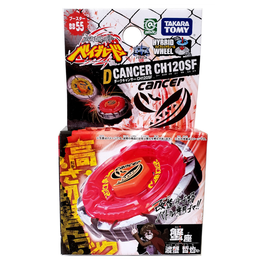 Dark Cancer / Gasher CH120SF Metal Fusion Beyblade Booster BB-55