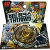 Beat Lynx TH170WD Metal Fusion Beyblade Starter BB-109