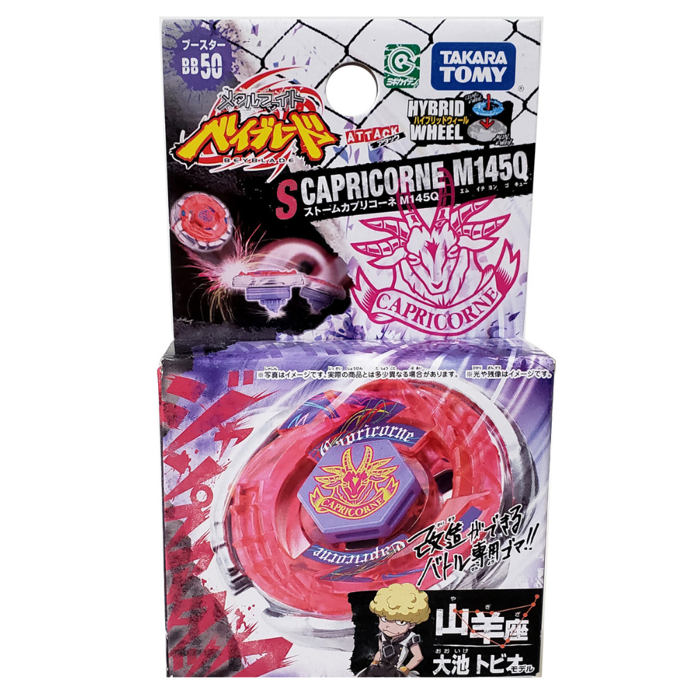 Storm Capricorne M145Q Metal Fusion Beyblade BB-50