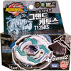 Grand Cetus / Ketos T125RS Metal Masters Beyblade Starter BB-82