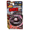 Bakushin Susanow / Susanoo 90WF, Black Lunar Eclipse Version, Metal Masters Beyblade Booster